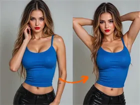 Gerador de Vídeos de Dança Sensual com IA