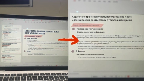 Translate Text from Images Online Instantly